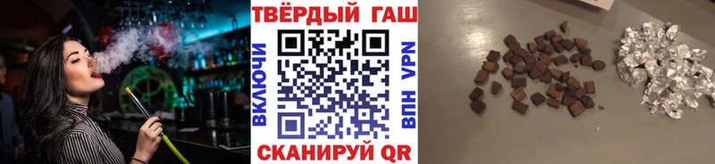 Купить наркотики сайты Камбарка А ПВП  Марихуана  Вейп ТГК  Гашиш  Меф 