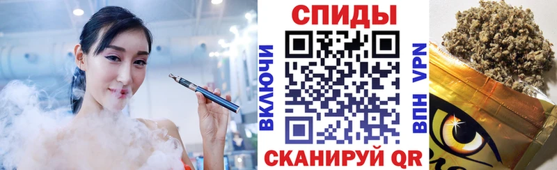 Бутират бутандиол что такое наркотик Камбарка
