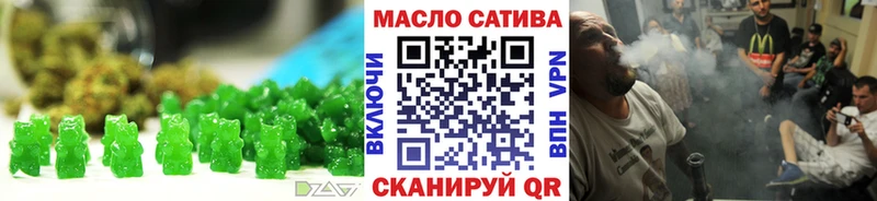 Cannafood марихуана  Камбарка 