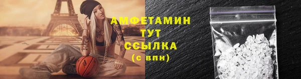 наркотики Алзамай