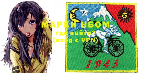 наркотики Алзамай
