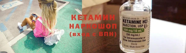 наркотики Алзамай