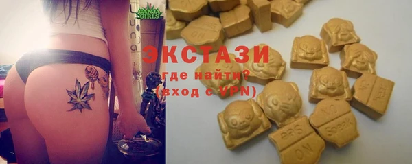 тгк Алексин