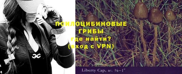 наркотики Алзамай