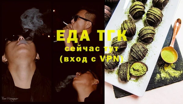 наркотики Алзамай