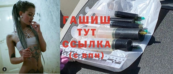 тгк Алексин