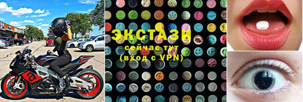 наркотики Алзамай
