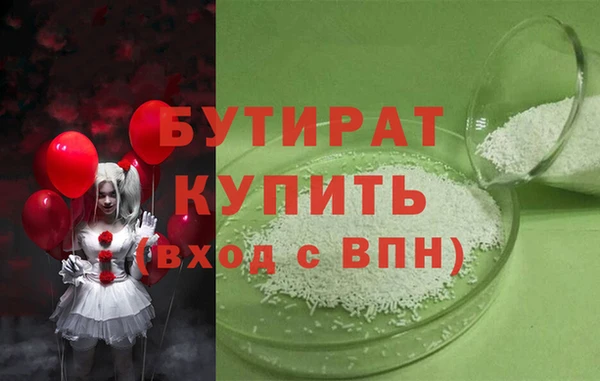 тгк Алексин