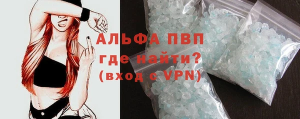 гашик Абдулино
