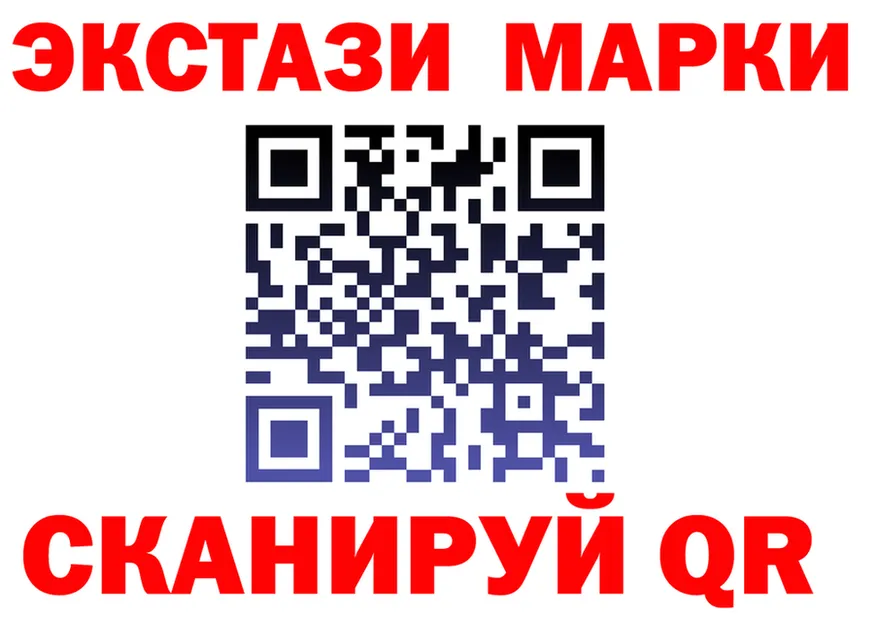 ТГК жижа вход это OMG Камбарка
