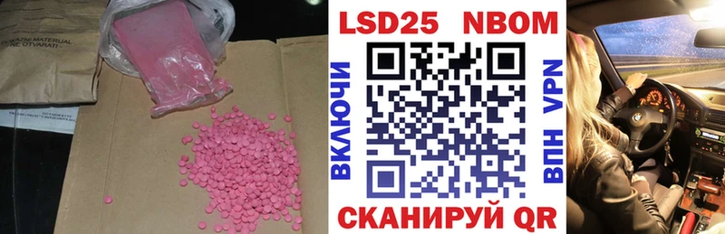 hydra сайт  Камбарка  LSD-25 экстази ecstasy  где можно купить наркотик 