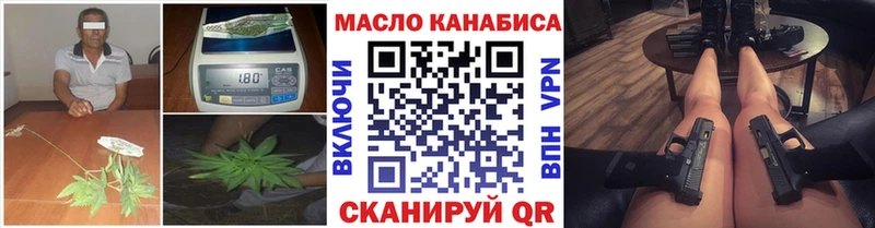 KRAKEN маркетплейс Камбарка маркетплейс какой сайт Дистиллят ТГК концентрат